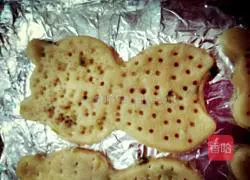 Illustration of how to make Little Bear Onion Soda Biscuits 7