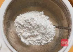 Illustration of how to make rich mango egg tart 7