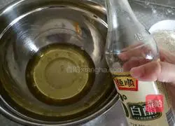 How to make chiffon cup cakes Illustration 6