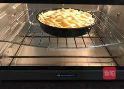 Apple pie (hand pie version) recipe illustration 9