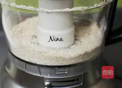 Oatmeal Chocolate Bean Cookies Recipe Illustration 2