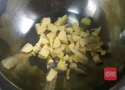 Illustration of how to make peanut condensed milk biscuits 2