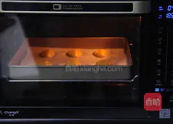 Illustration of how to make swan puffs 8