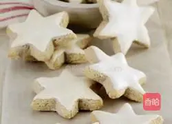 Starburst Cookies Recipe Illustration 5