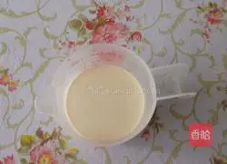 Original egg tart recipe 3