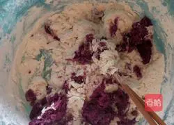 Purple sweet potato steamed buns Illustration of how to do it 3