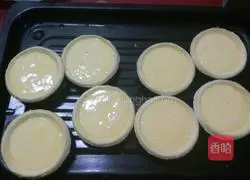 Cheese Egg Tart Recipe Illustration 11