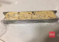 Illustration of how to make cranberry cookies 8