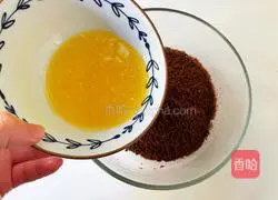 Blueberry Oatmeal Mousse Cake Recipe Illustration 4