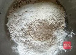 Illustration of how to make pumpkin cake 3