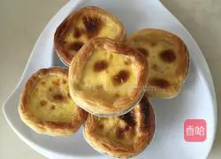 Egg tart recipe 4