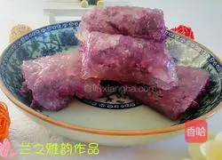 Purple sweet potato and sago roll Practice illustration 10