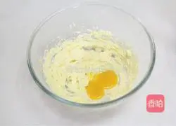 Worried that your children have no snacks to eat? Doesn't exist, illustration of how to make cranberry soufflé 5