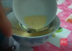 Simple egg tart recipe 4