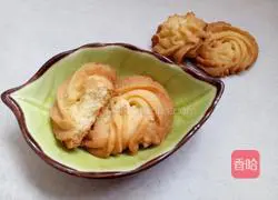 Illustration of how to make original cookies 14