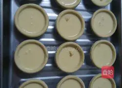 Egg tart recipe 9