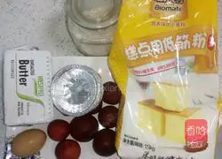 Pictures of how to make plum pie 1