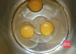 Illustration of how to make yogurt cake 1