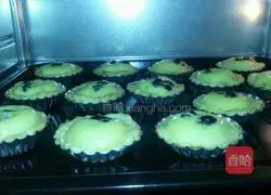 Grape Egg Tart Recipe Illustration 6 