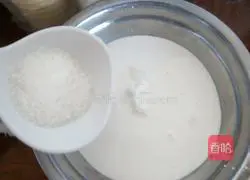 Illustration of homemade egg tart liquid 4