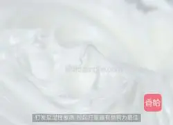 Illustration of how to make girly style cup cake 3