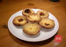 Portuguese Egg Tart Recipe 9