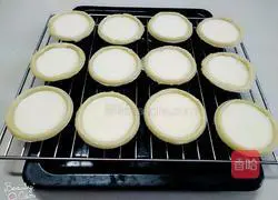 Egg tart recipe 10
