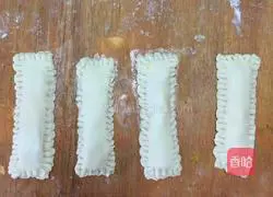 Illustration of how to make puff pastry mango pie 10