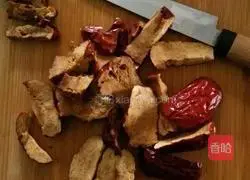 Illustration of how to make red date cookies 2