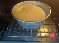 Zero Sugar Coconut Orange Illustration of how to make chiffon cake 19