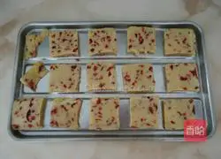 Crander Illustration of how to make raspberry cookies 8