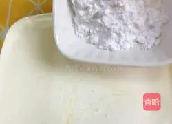 Portuguese Egg Tart Teaching Illustration 4