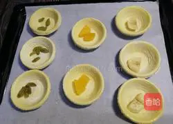 #Hebei#Fruit Egg Tart (8 tart shells) Recipe Illustration 11