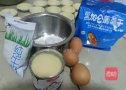 Milk egg tart recipe 1