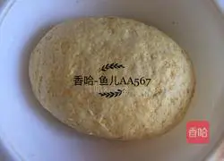 Pumpkin flower roll recipe 5