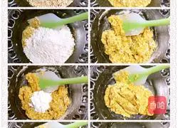 Illustration of how to make oatmeal, red dates and walnut cakes 4