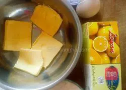 Illustration of how to make black tea cookies 1