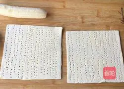 Illustration of how to make banana pie 2