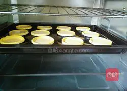 Illustration of how to make original puff pastry egg tart 14