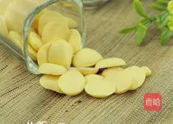 Illustration of how to melt egg yolk into beans 9