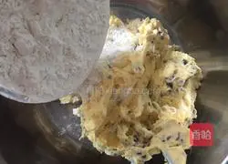 Cranberry Cookies (this recipe can make 4 pounds of cookies at one time) Illustration 5