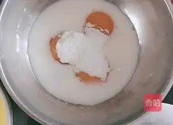 Illustration of how to make cup chiffon cake 2