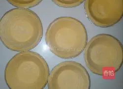 Egg tarts Illustration of how to do it 1