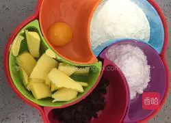 Illustration of how to make red grape cookies 1