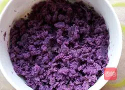 Illustration of how to make crispy purple potato pie π 1