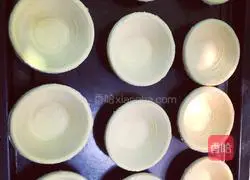 Portuguese egg tart recipe 1