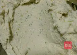 Illustration of how to make scallion cookies 4