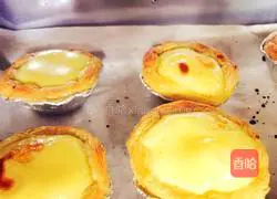 Illustration of how to make cream-free egg tarts 9