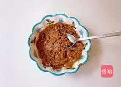 Jasmine Yoghurt Mousse Cake Recipe Illustration 3