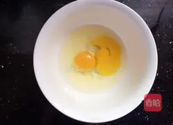 Purple Sweet Potato Egg Roll Recipe Illustration 2